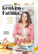 Uit de Keuken van Fatima (Kookboek)